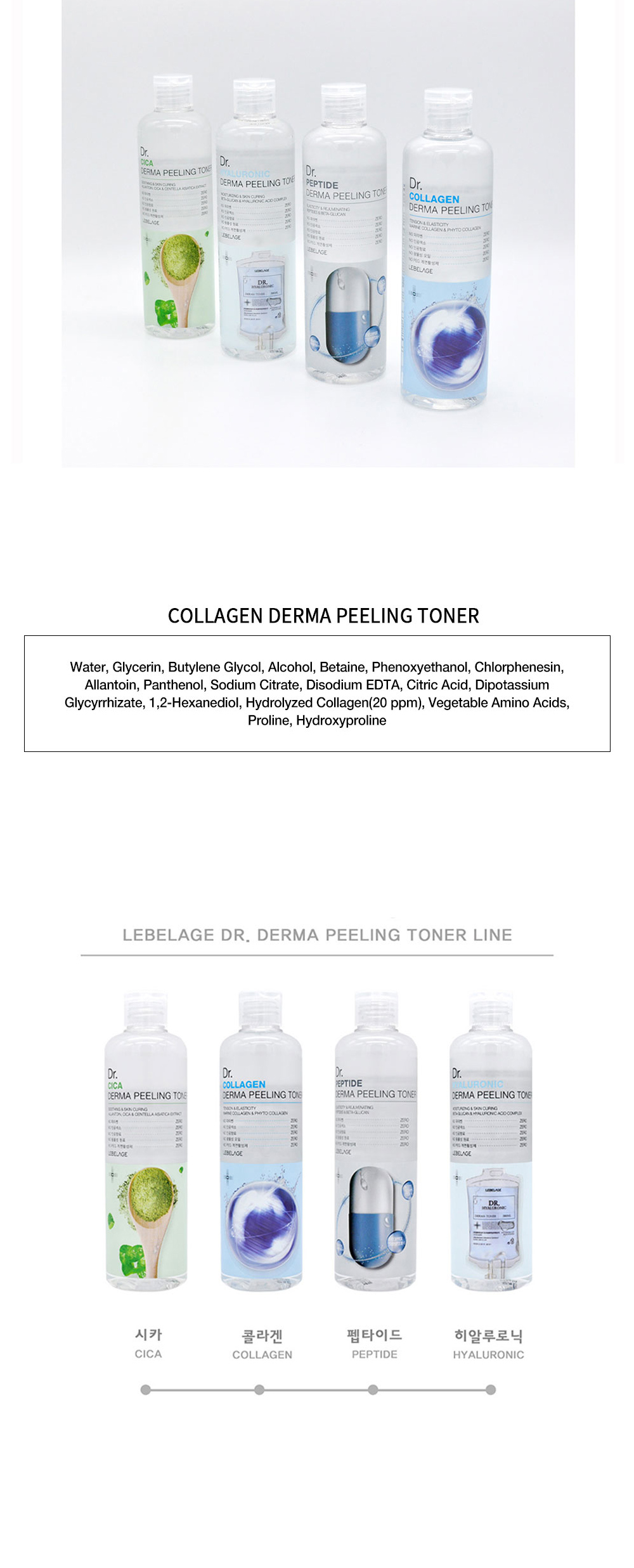 accessories white color image-S2L2