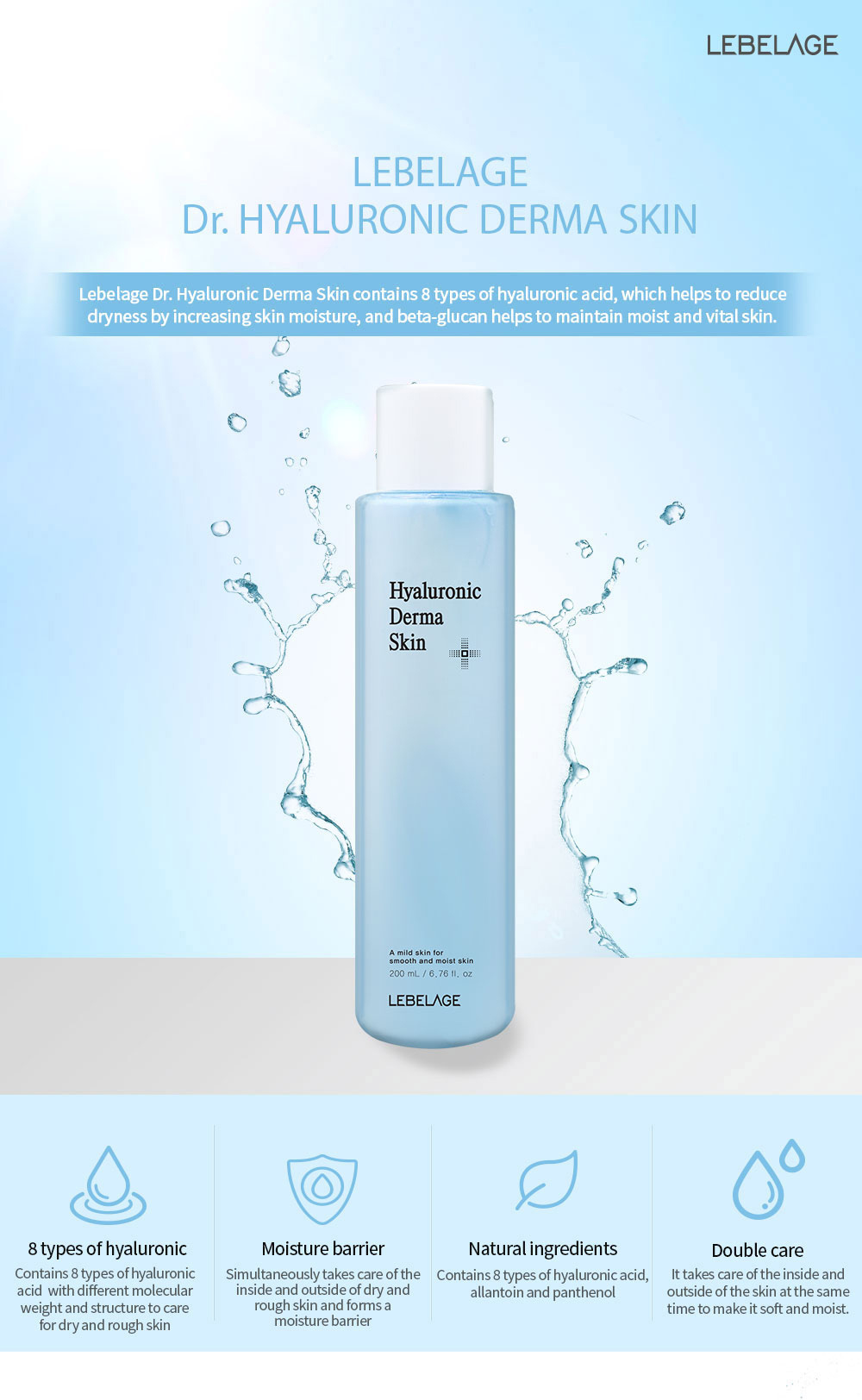 HYALURONIC DERMA SKIN