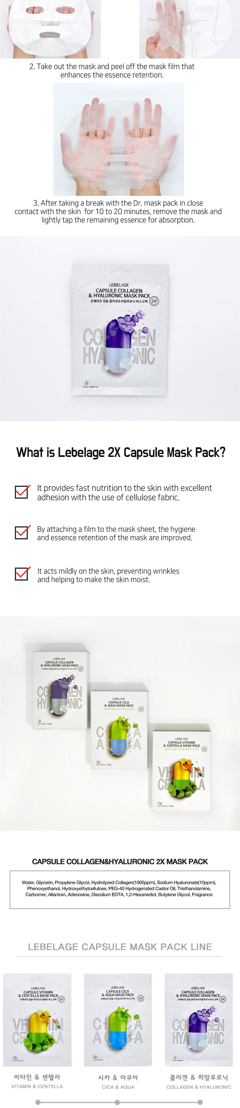 accessories product image-S2L2