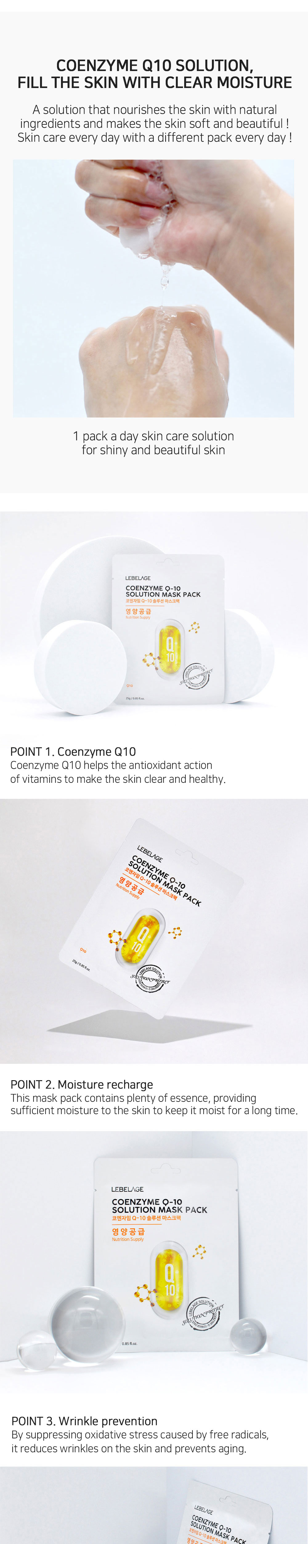 accessories cream color image-S2L4