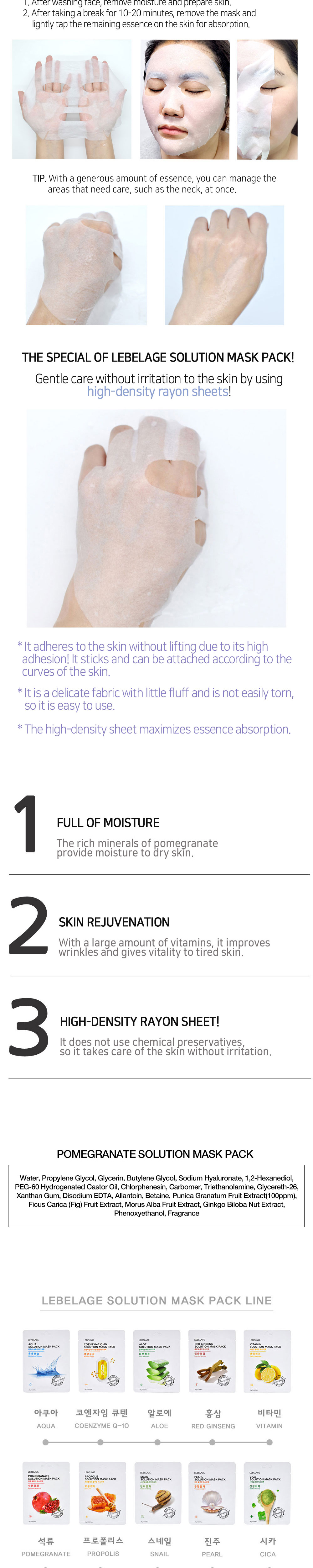 accessories cream color image-S2L4