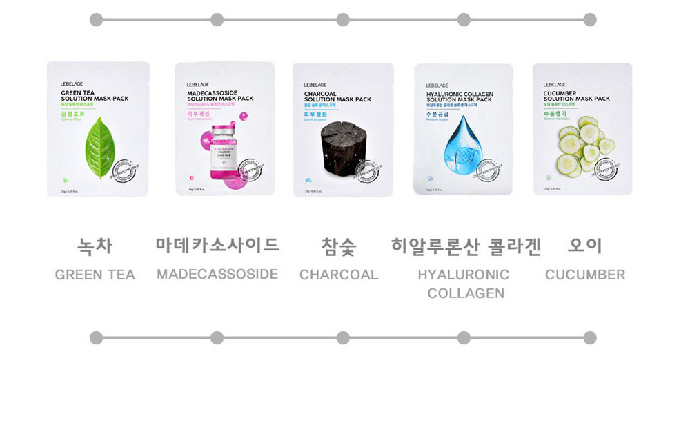 accessories cream color image-S2L4