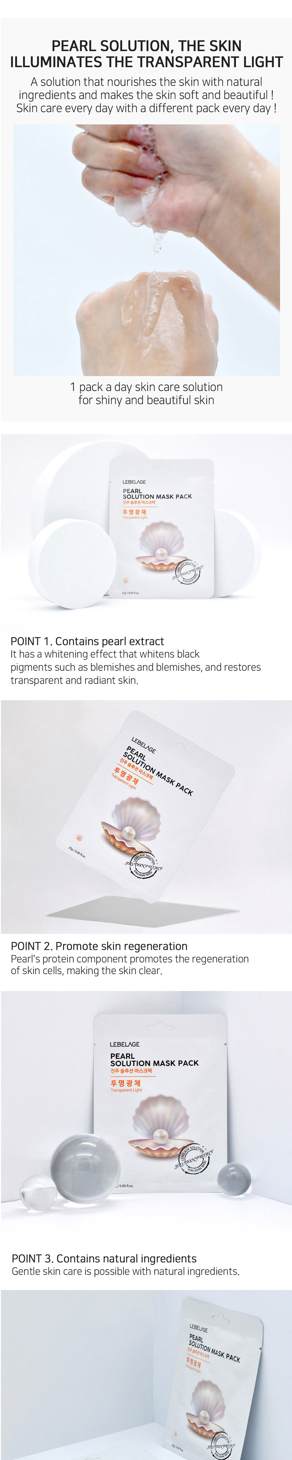 accessories cream color image-S2L4