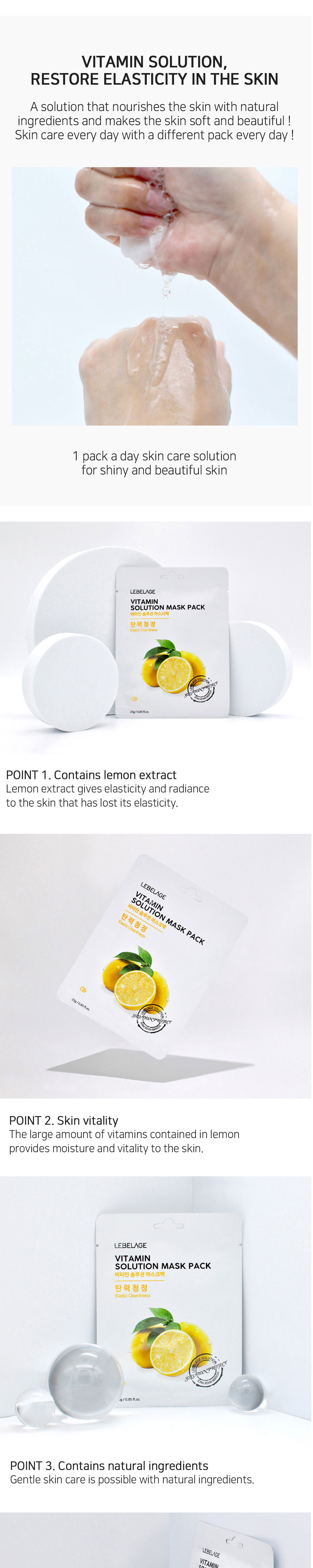 accessories cream color image-S2L4