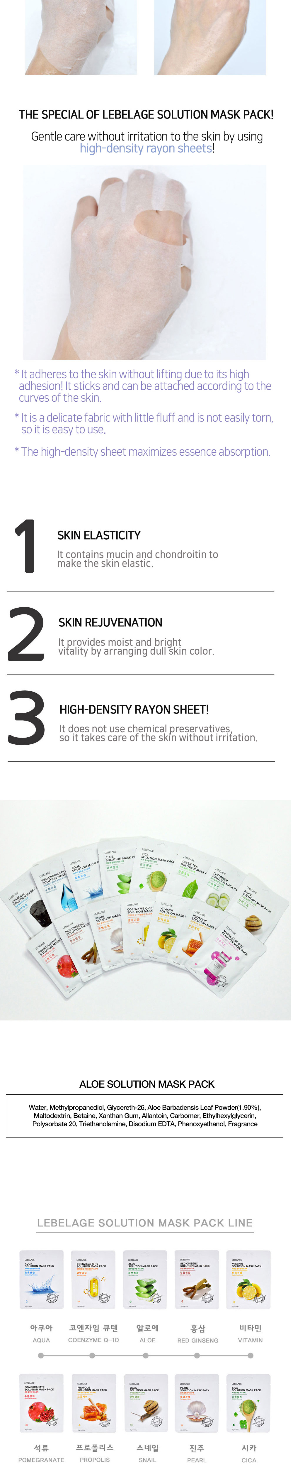 accessories cream color image-S2L4