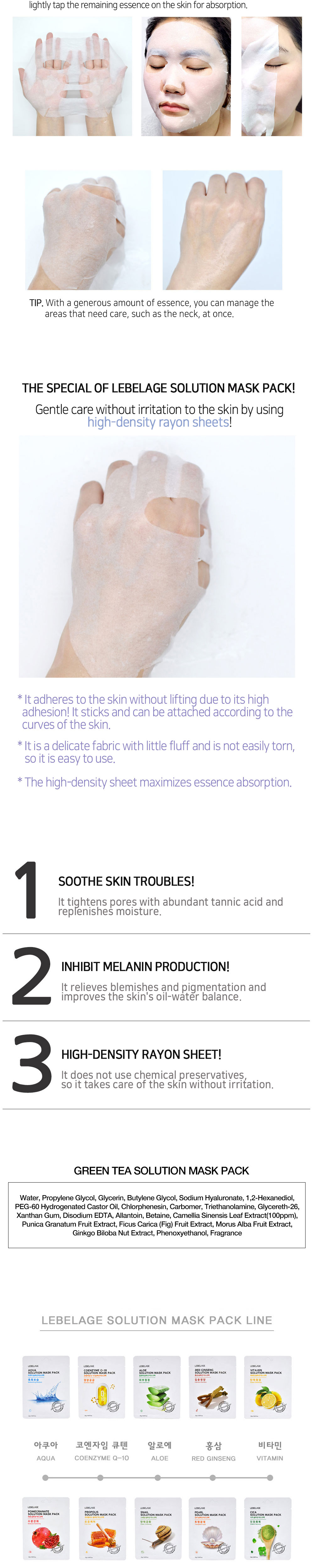 accessories cream color image-S2L4