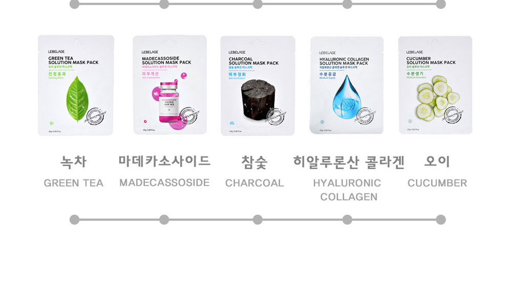 accessories cream color image-S2L4