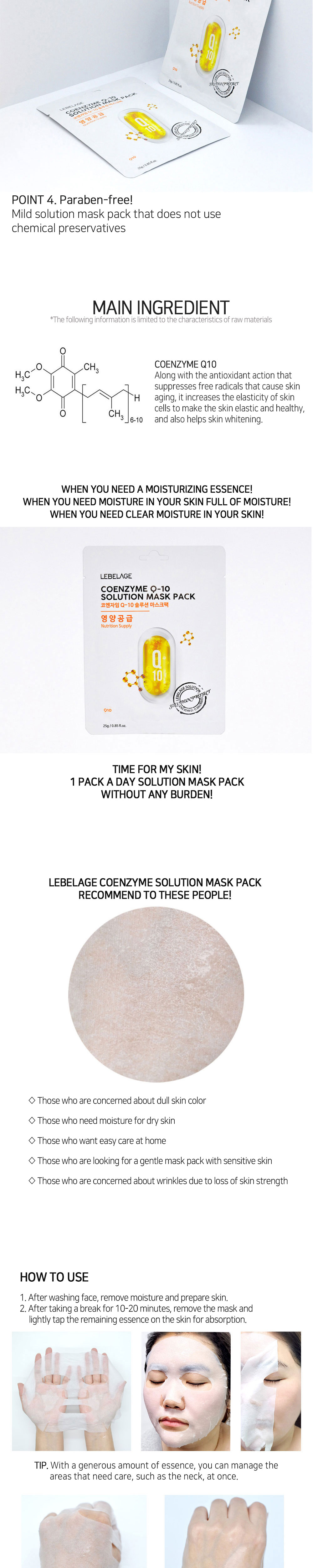 accessories cream color image-S2L4