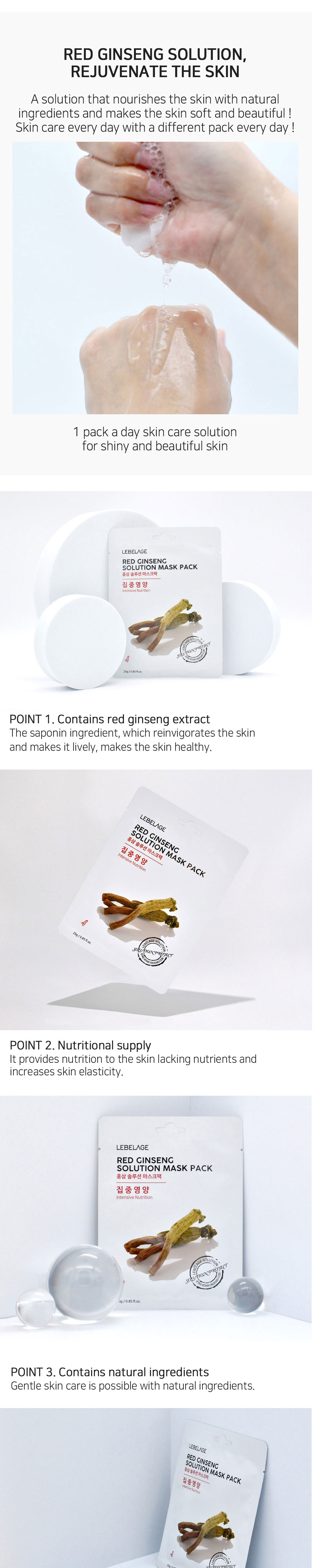 accessories cream color image-S2L4