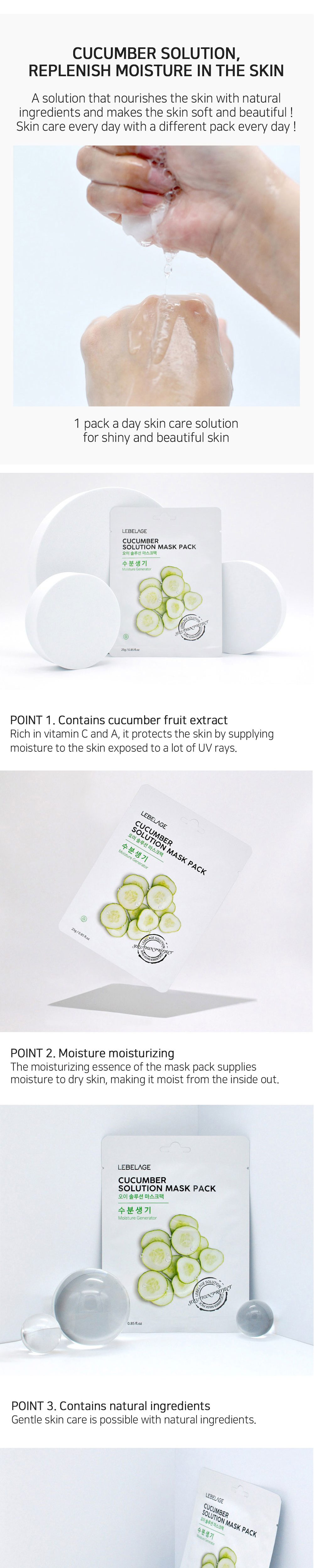 accessories cream color image-S2L4