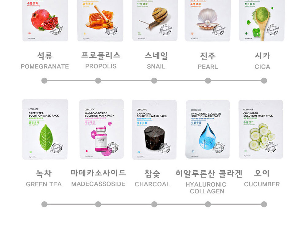 accessories cream color image-S2L4