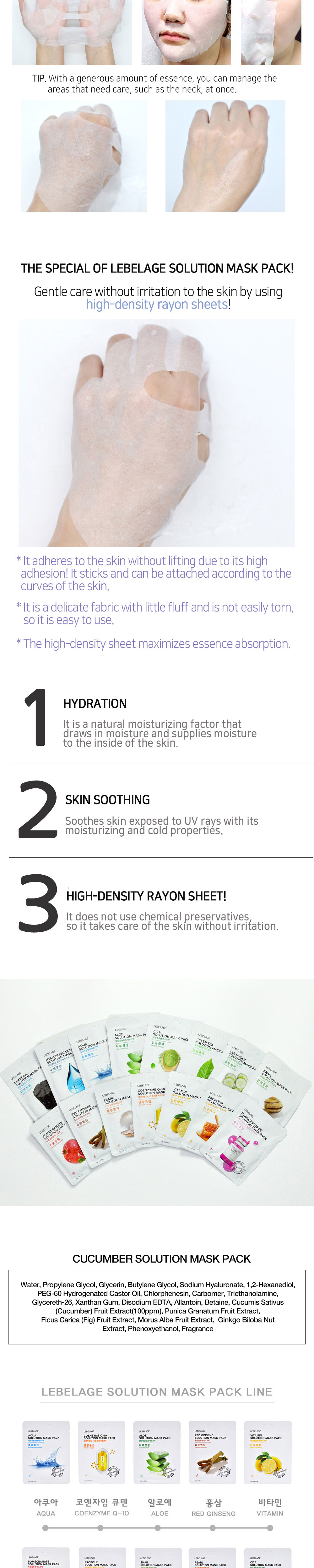 accessories cream color image-S2L4