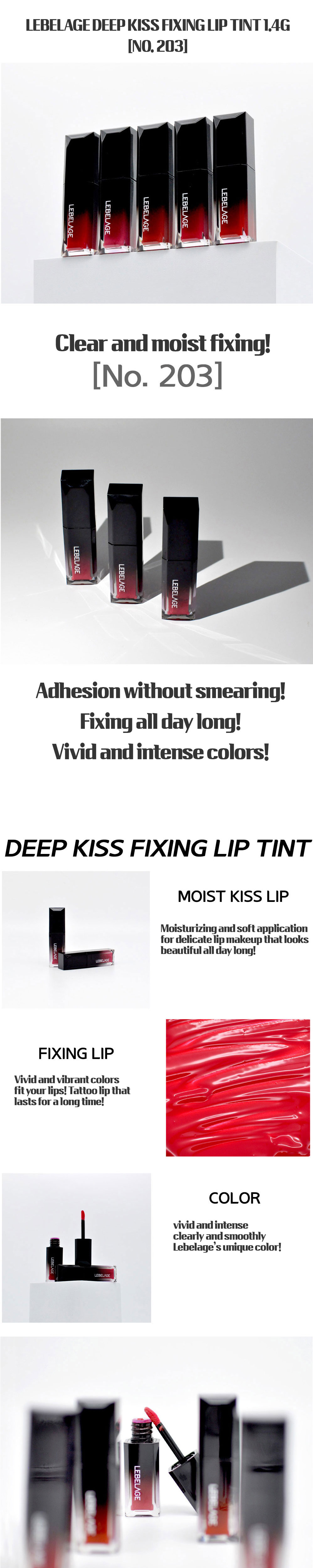 Deep Kiss Fixing Lip Tint [No.203 ...