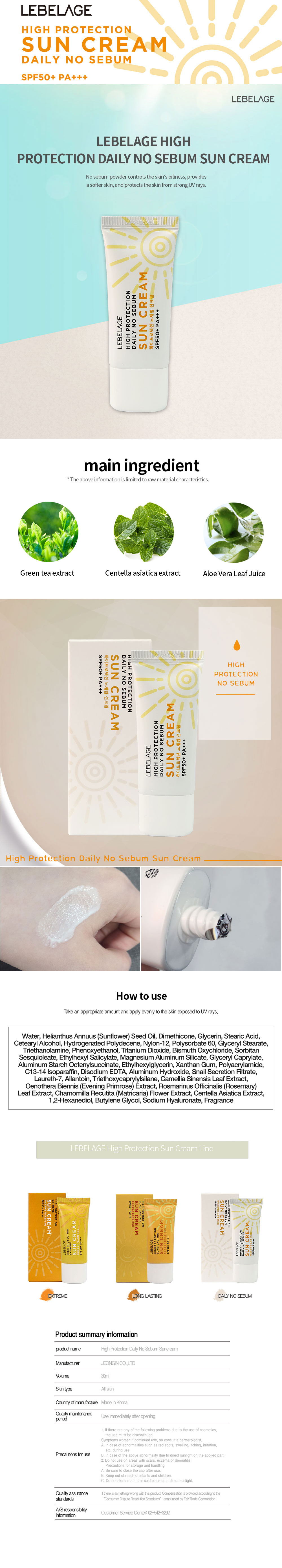 accessories product image-S2L1