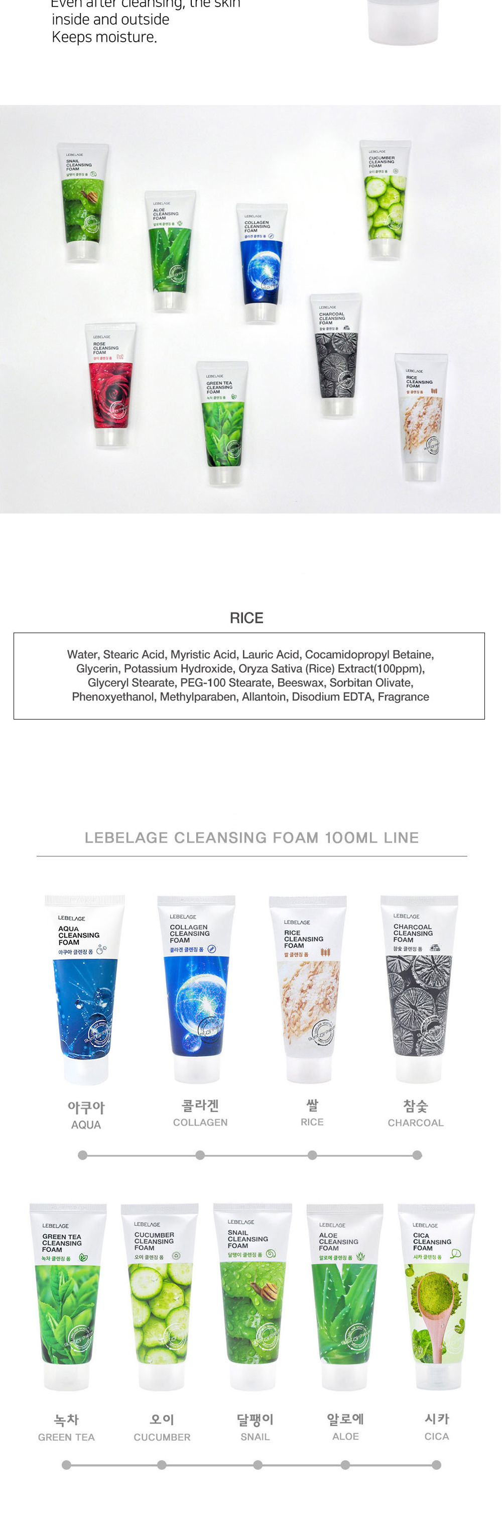 accessories white color image-S2L6