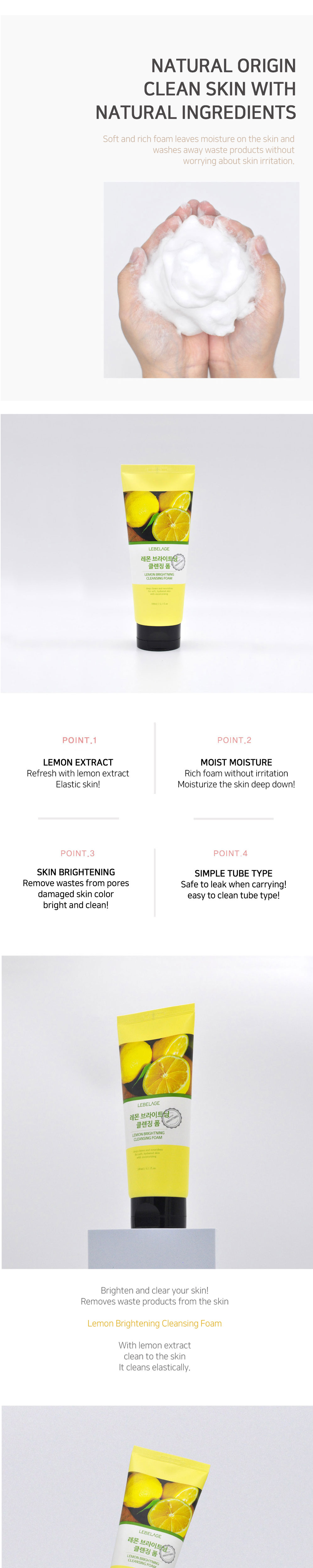 accessories product image-S2L3