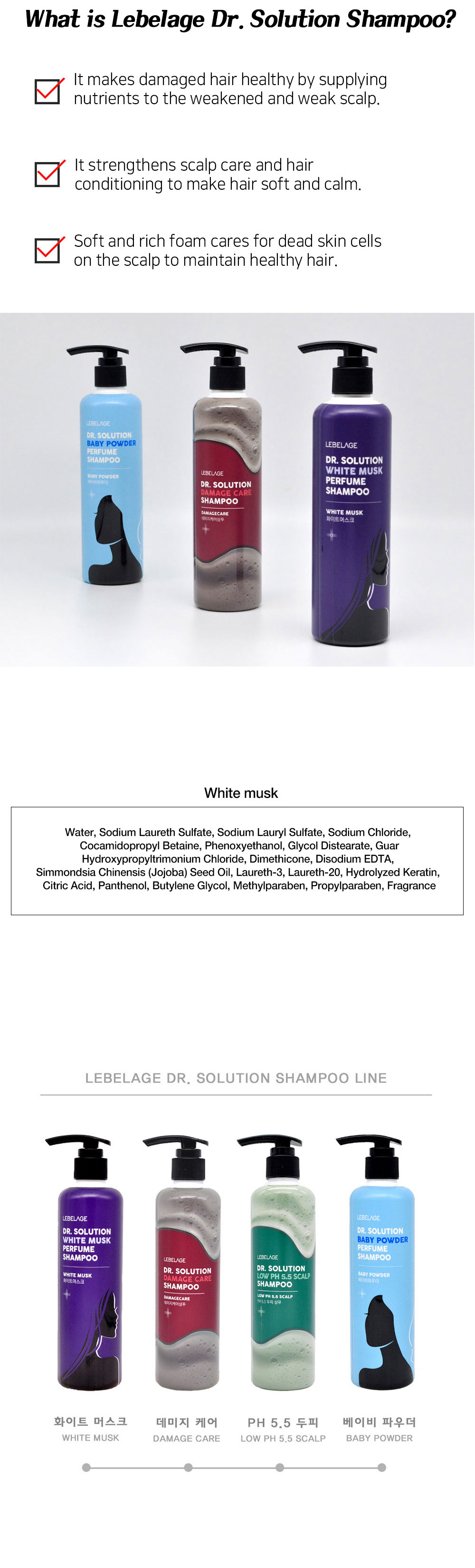 accessories white color image-S2L2