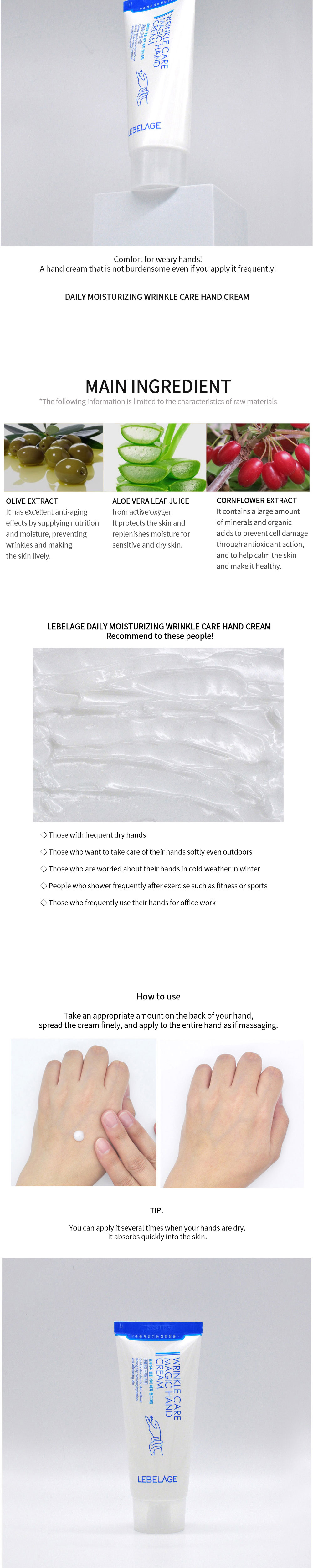 bag product image-S2L4
