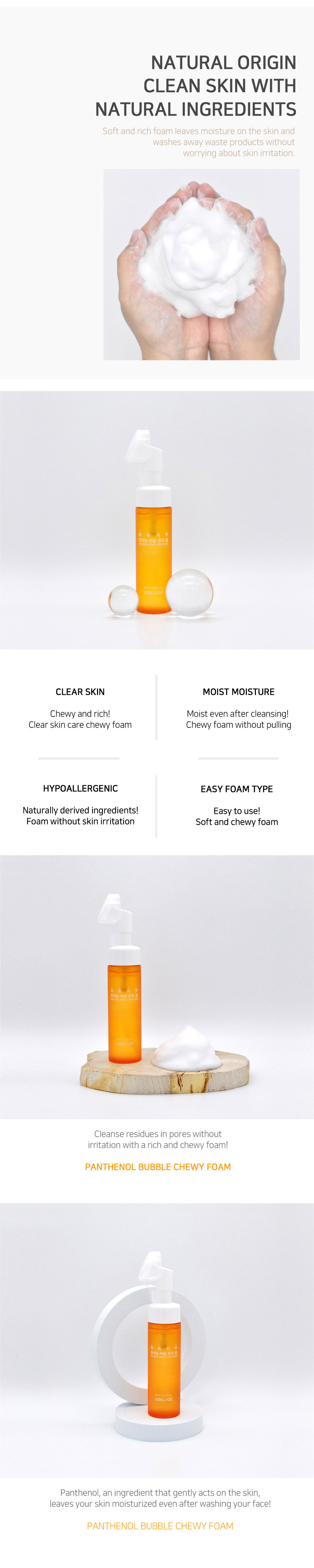accessories product image-S2L1