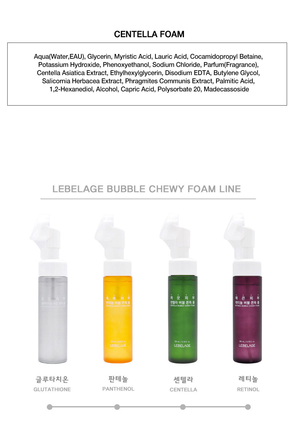 accessories white color image-S2L1