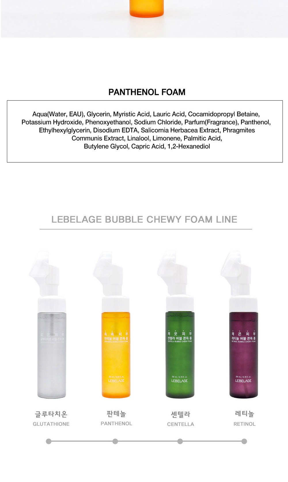 accessories product image-S2L1