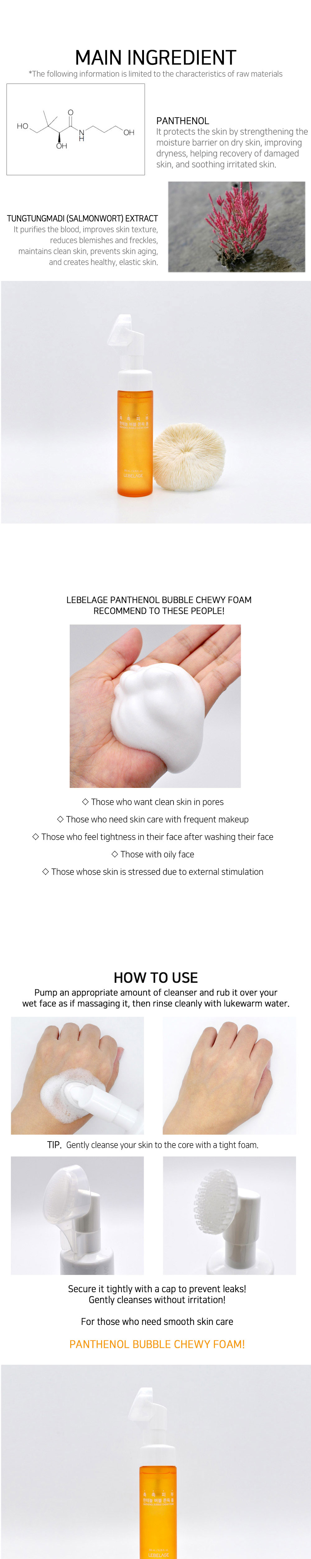 accessories product image-S2L1