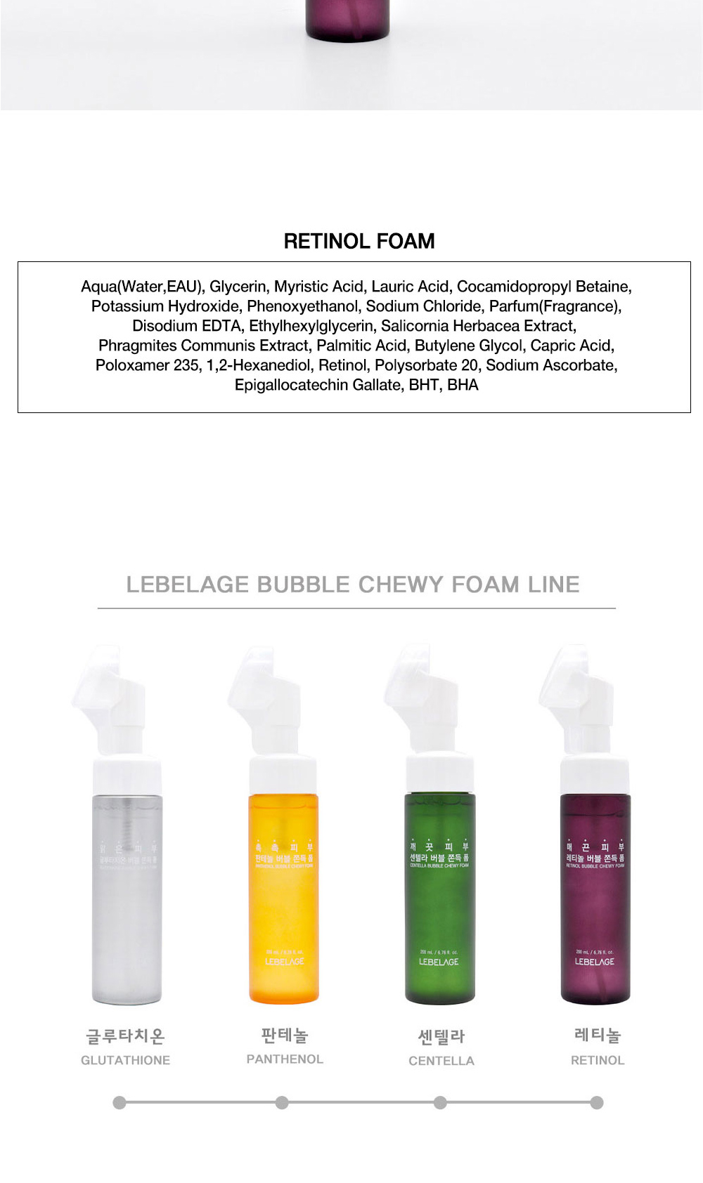 accessories product image-S2L1
