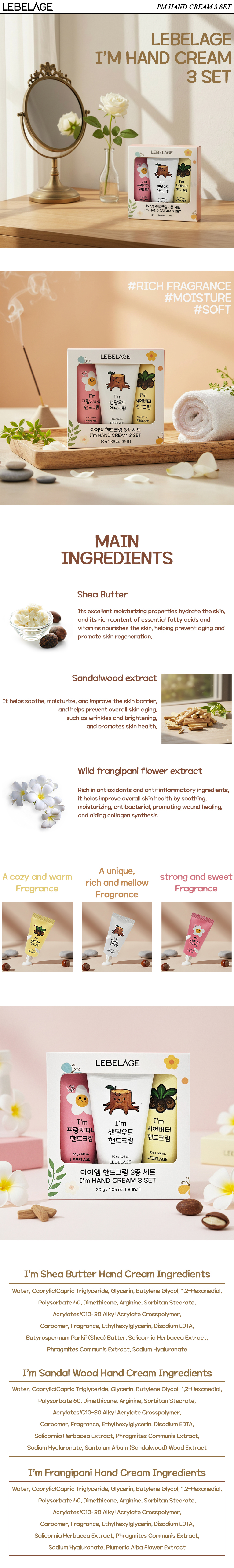 Jacket detail image-S2L1