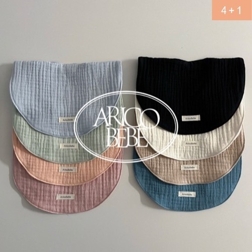 [6중 요루빕] 4+1, 체감가 8,800원 요루거즈 턱받이