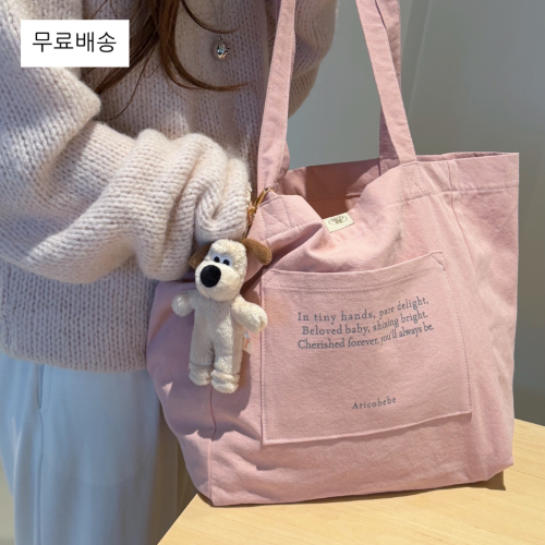 [무료배송] Premium Bio-Washed 에코백