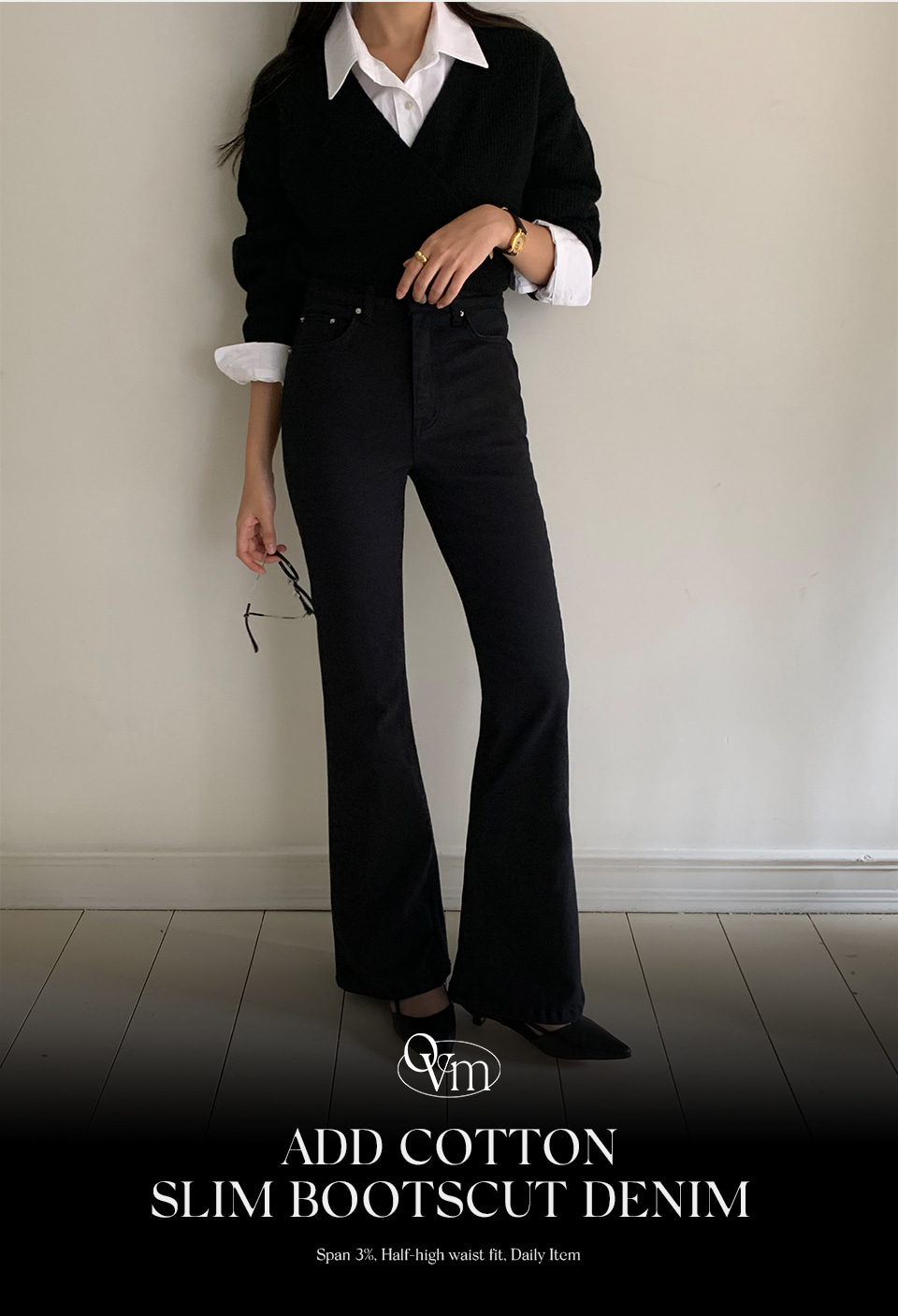 [OV.M] 에드 코튼 슬림 부츠컷 데님 ADD COTTON SLIM BOOTSCUT DENIM 상세 이미지 3