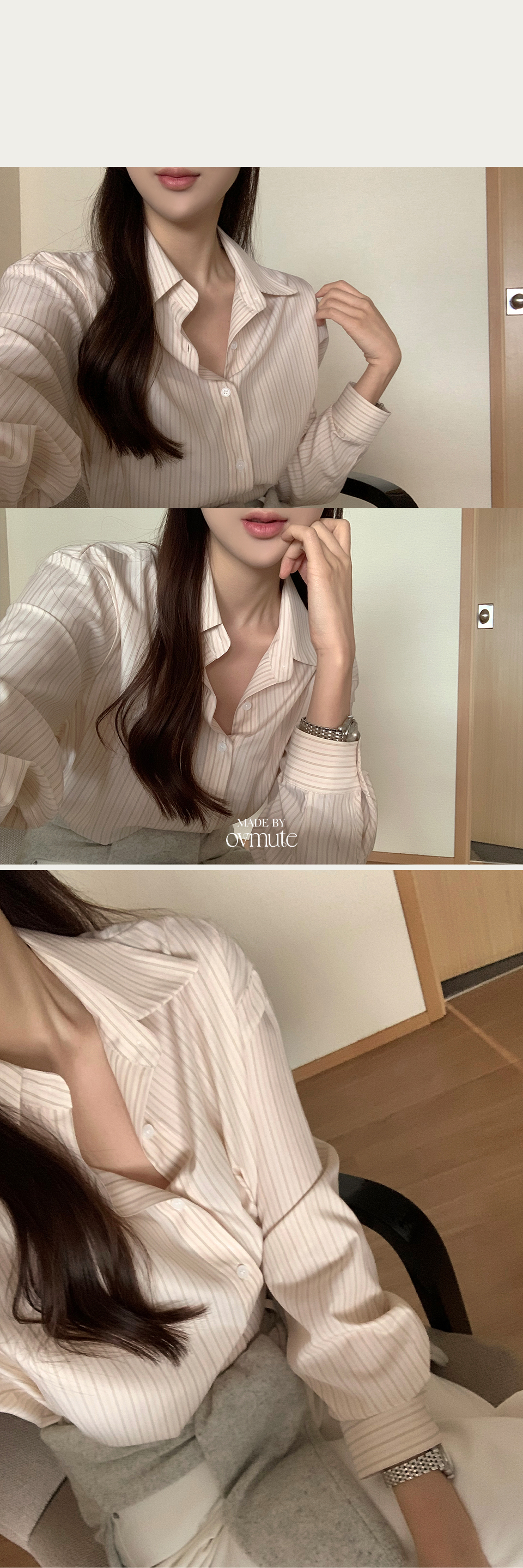 [MADE]소르베 스트라이프 셔츠 상세 이미지 21