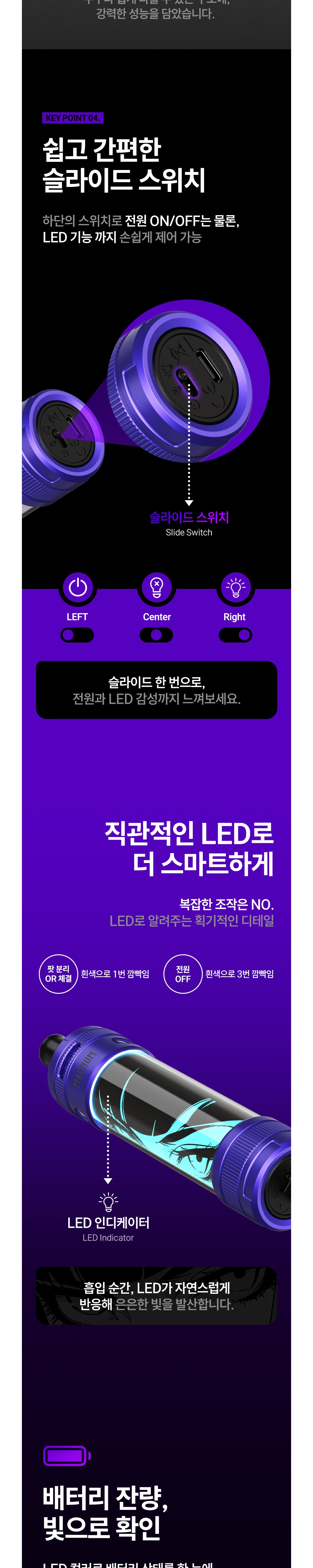 화장품 상품상세 이미지-S1L9