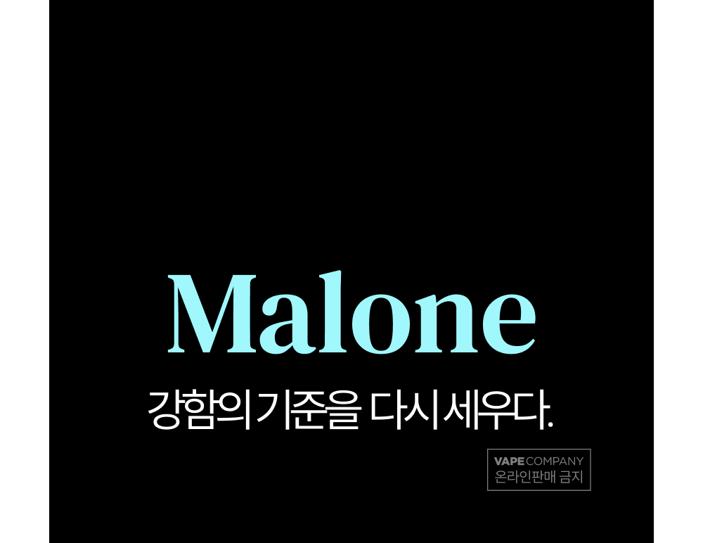 화장품 상품상세 이미지-S1L6