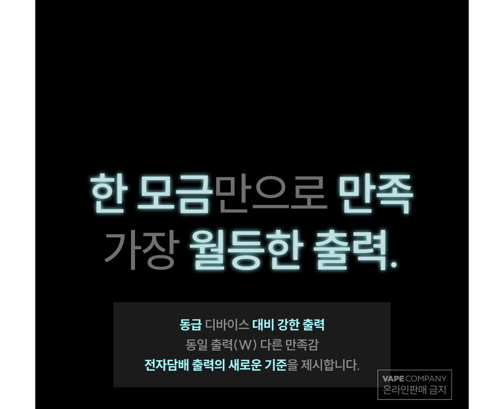 화장품 상품상세 이미지-S1L12