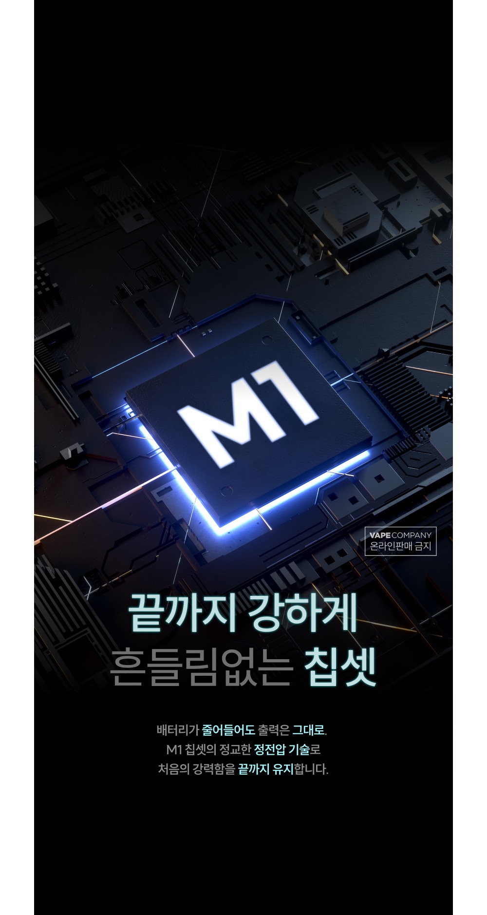화장품 상품상세 이미지-S1L14