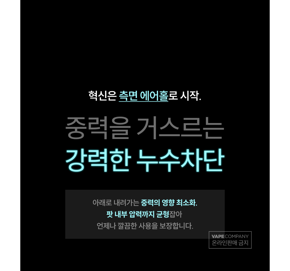 화장품 상품 이미지-S1L19