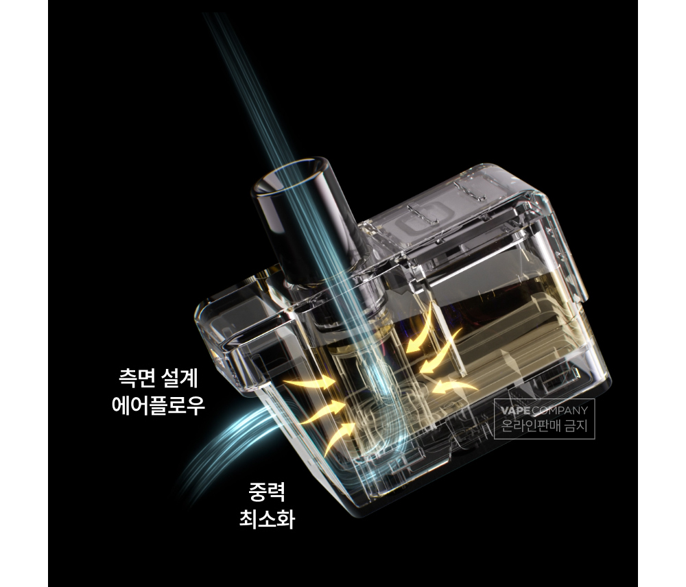 화장품 차콜 색상 이미지-S1L20