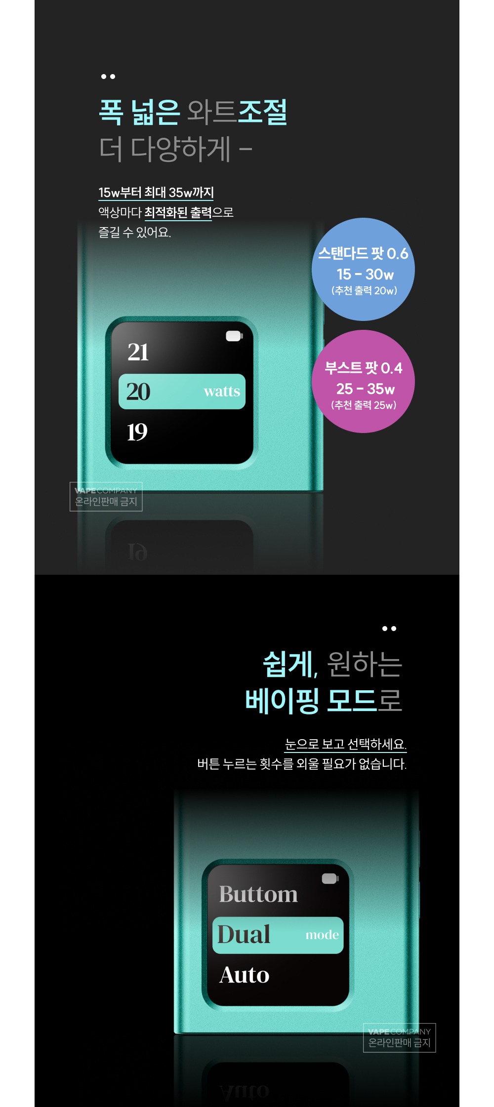 화장품 상품 이미지-S1L23