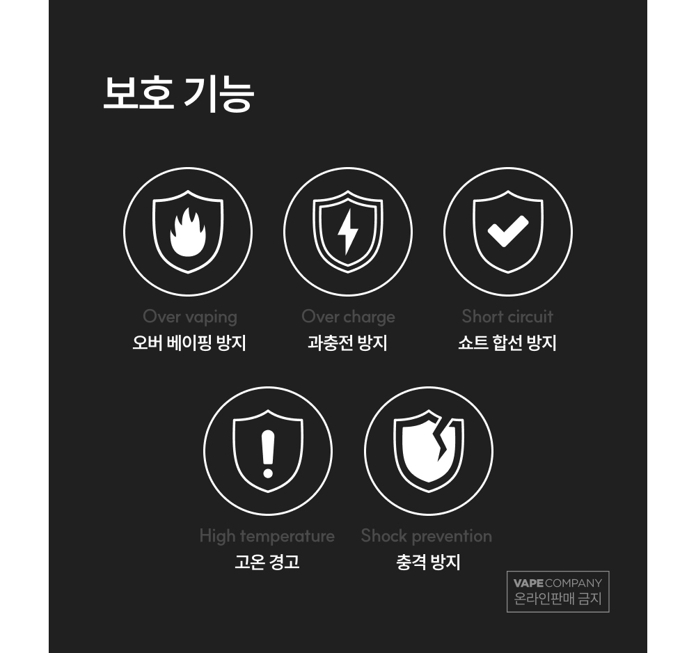화장품 상품 이미지-S1L29