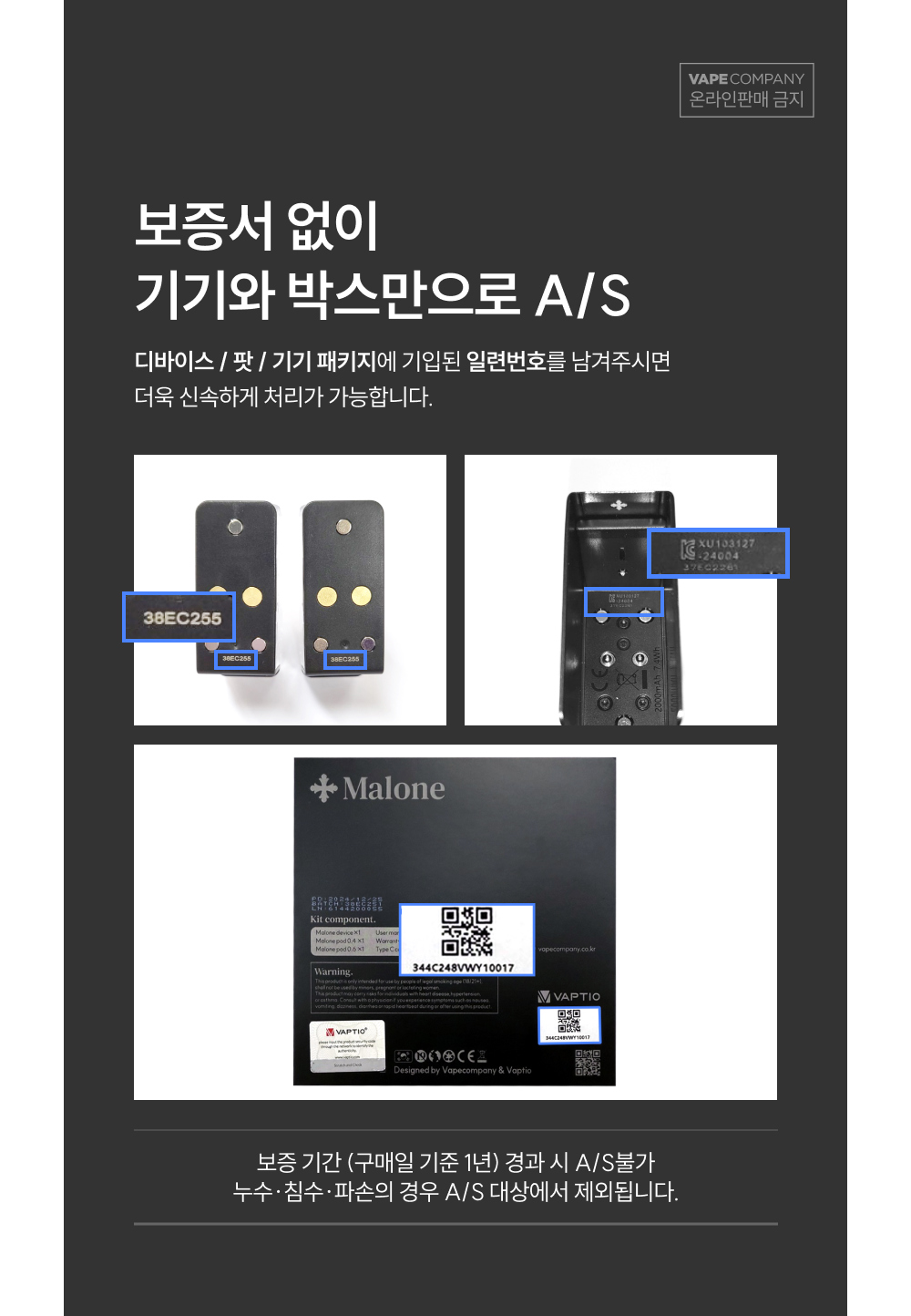 화장품 상품상세 이미지-S1L30