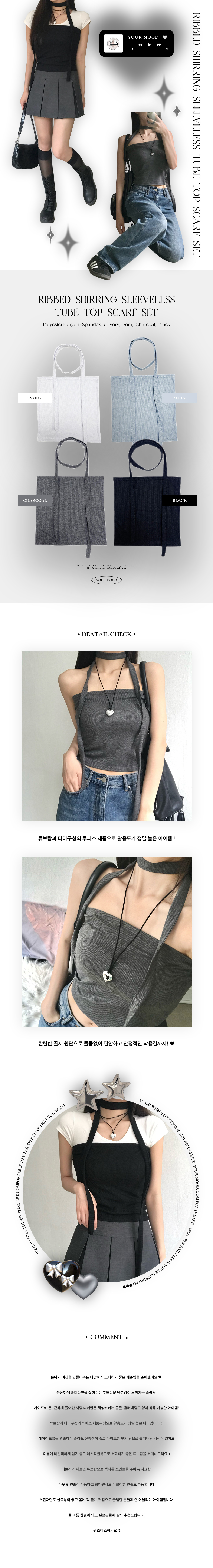 가방 화이트 색상 이미지-S4L3