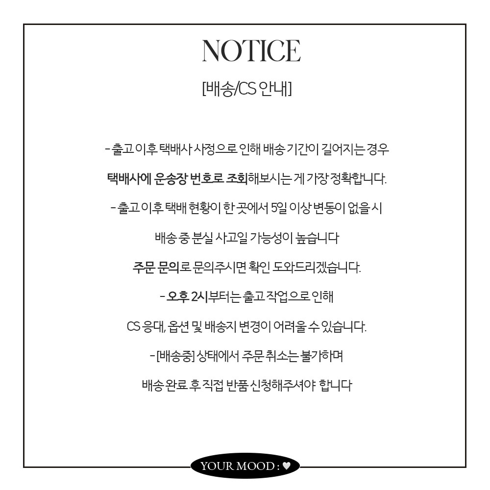 [폭닥폭닥/왕따뜻!] 양털 밍크 후드 떡볶이 숏 자켓 숏코트 뽀글이 후리스 상세 이미지 50
