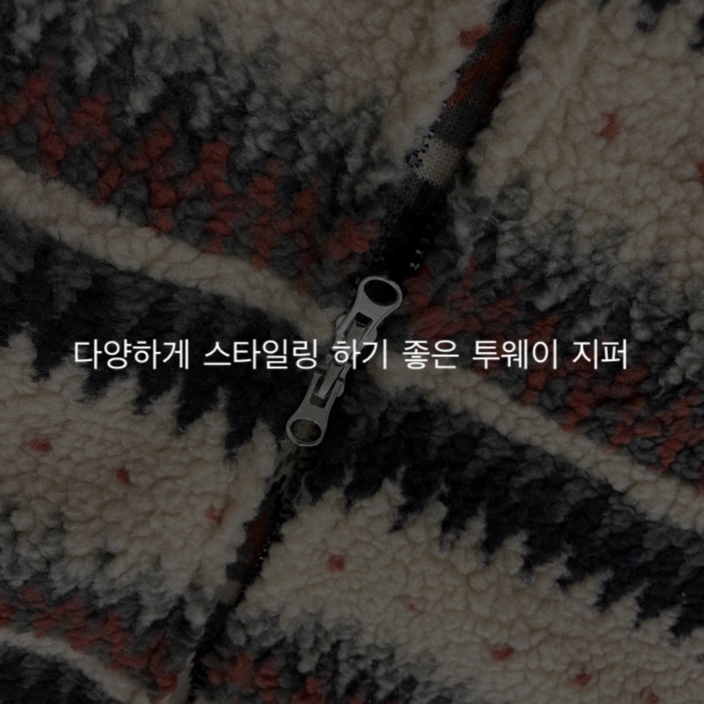 [2컬러] 귀여운 스타일, 포근 뽀글이 패턴 양털 투웨이 후리스 후드점퍼 노르딕 크리스마스 연말룩 상세 이미지 4