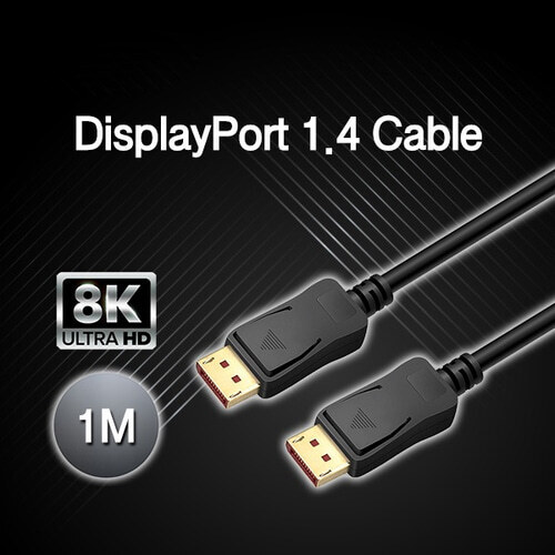 [LANStar] 랜스타 DisplayPort 케이블 [Ver1.4] 2M [LS-DP14N-2M]