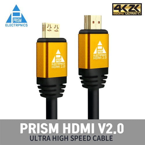 프리즘일렉트로닉스 프리미엄 HDMI 2.0 VER 케이블 PR-03G