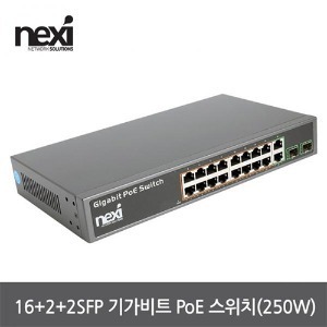 [NEXI] 넥시 NX-POE3216S [스위칭허브/16+2+2SFP 포트/1000Mbps/PoE/250W] [NX1124]