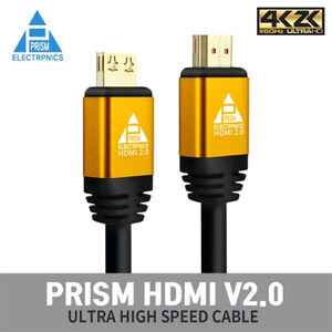 프리즘일렉트로닉스 프리미엄 HDMI 2.0 VER 케이블 PR-05G