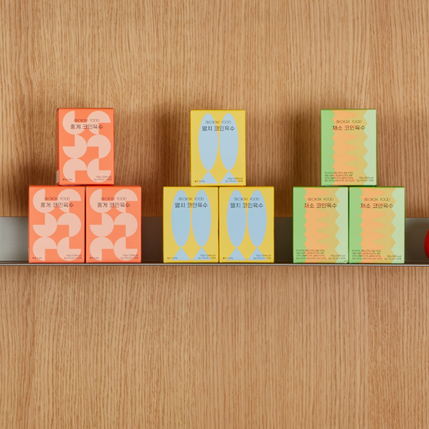 오슈와 코인육수 3종 홍게 멸치 채소 ❤️