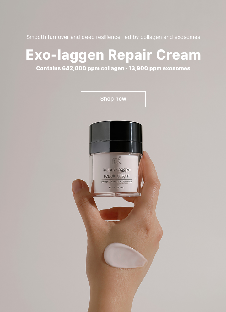 フェイスクリーム ki exo-laggen repair cream 30ml Ki Exo Laggen Repair Cream 30ml (1.01 oz) Collagen Exo-Some